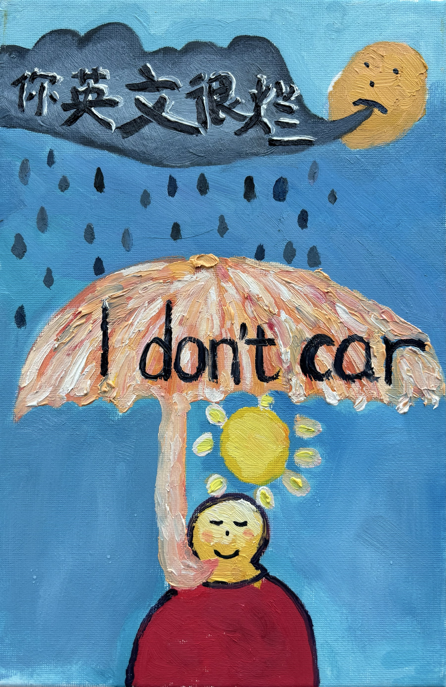 I dont car